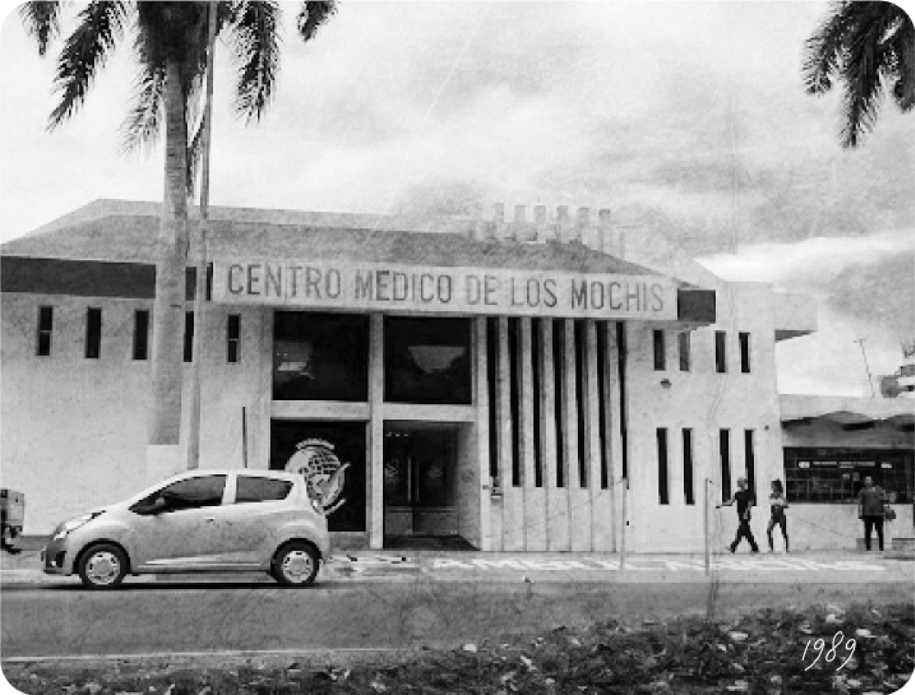 Foto de Centro Medico Los Mochis en 1989